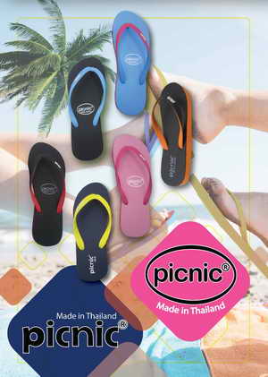 Picnic Brand Rubber Slippers